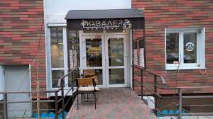 ���% ������ �����. 52��. �/� �� �������� ����. ���������� 3 - ����������