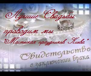 ��� ������ ������� �����, ��� ������