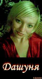 ��� ������ "���������"