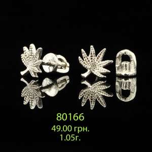 ��� ������� 925 � �������