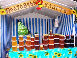 ��� �������