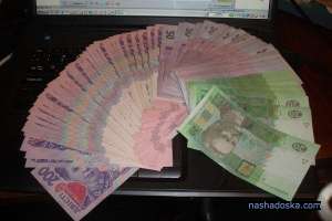 ��� ������� � �������. - ����������