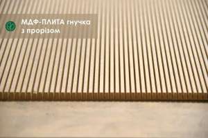 ��� ������� (� �������� 8-10��) - ����������