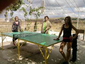 ��� ��������