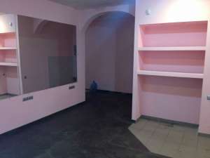 ��� ��������. ���� ��������� �� ��.�����������, 86�.��., �����, ��������� ���� - ����������