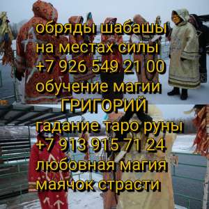 ��� �������� ������ �����������. ��� ������ �� 100% ��������, �����������, ����������������. ���� ������� ����, �� ���� �� ������� - ����������