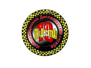 ��� ��������� �� ����� ���� - ����������