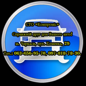 ��� ����������