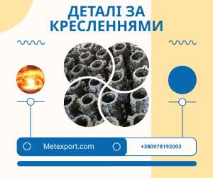 ��� ����������� �����, ������ ������� ��������� - ����������