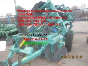 ���-4,5� - ����������