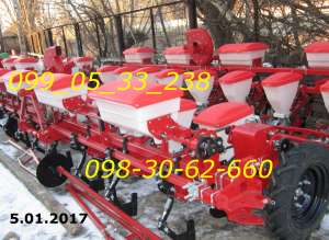 ���-8 ����� ������ ������ ������� 17�.������� ���- 8 ��� ����� -8 � �������� � ������������ � ���������� ������ � ������������� �� - ����������