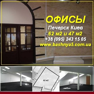 ���� 2012 � ����� �� �������� 60�2 � 47�2, ��. ���������� 22 - ����������