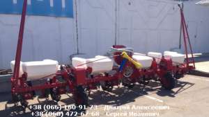 ���� 8 ��������� (����������) ������ ���� 8 ��������� (�������������) - ����������