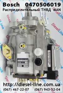 ���� Bosch (MAN) 0.470.506.019 - ����������