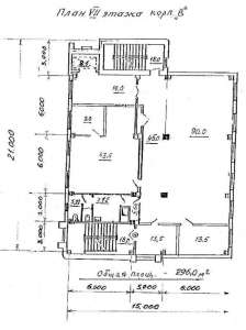 ���� � ��, ��. �������, 296 ��.�. ��� ��������.