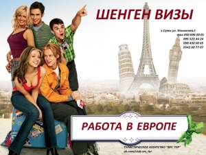 ���� � ����� ������ ����! ������ ����! ���� ������! - ����������