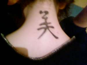 ���� � ������