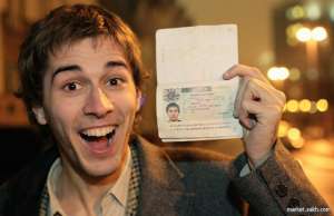 ���� � �������. ����������� ����������� � �������. - ����������