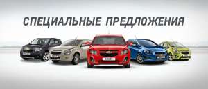 ���� � ��������� �� ������