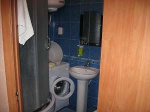 ���� � ��������� ��� ���� �������� �� ����� ����������.�� ���� 300�.WiFI.