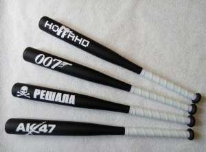 ���� � ��������� ����!������������ �������!