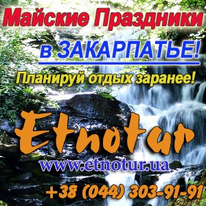 ���� � ���������� �� ������� ��������� 2018 - ����������