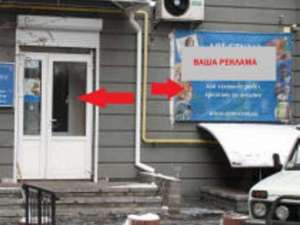 ���� �� ��. ������� �����, 80�.��., �.�., 1 ����, ��������� ����. - ����������