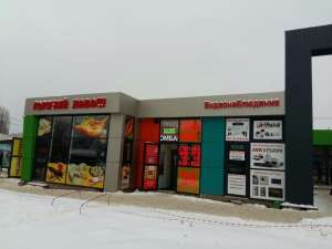 ���� �� ����� ����� �������� ��� ����� ����� - ����������