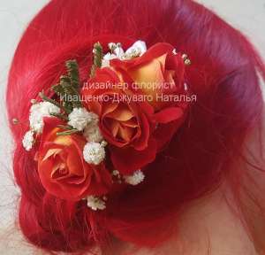 ���� �� ������, ������� ����� �� ������ - ����������