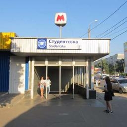 ���� �� �������� ��������� ���������� ����������. - ����������