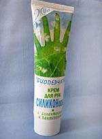 ���� ��� ��� ����������� �����������, ���� 15 ���.