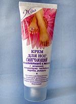 ���� ��� ��� ����������������, ���� 25 ���.