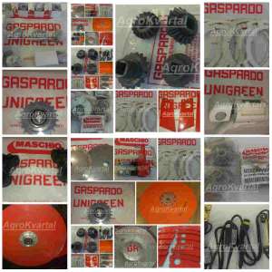 ���� ��� ���� �������� ������ �������� Maschio Gaspardo - ����������