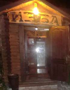 ���� "����"