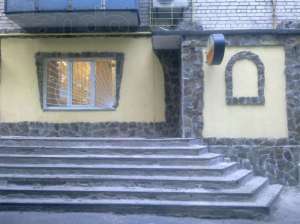 ���� ���� - ����������