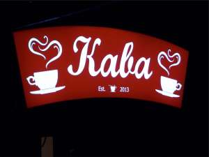 ���� ����, �������� �����, Light box