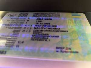 ���� - ���� ���������