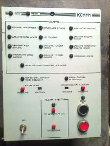 ���� ����-1 - ����������