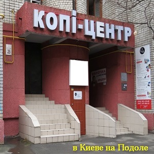 ���� ����� 2016 ���������� �� ������ � ����� - ����������