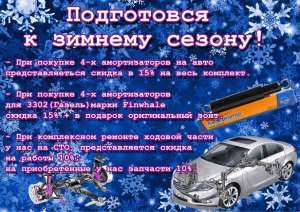 ���� �����!!!!