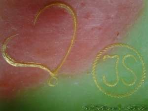 ���� �����