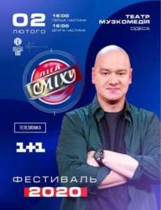 ���� ����� � ������ - ����������