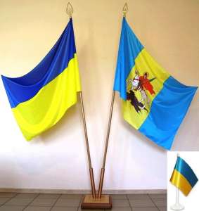 ����, ������ - ����������