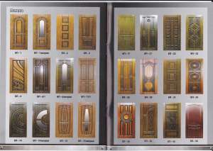 ���� ������ � ��� �� �������