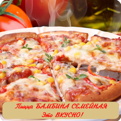 ���� �������