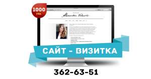 ���� ������� �� 2 ��� / ���� - ����������