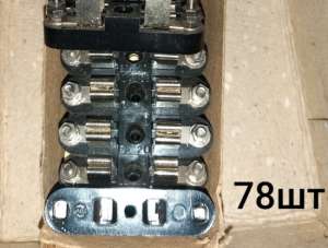 ���� ������� ��-30 - ����������