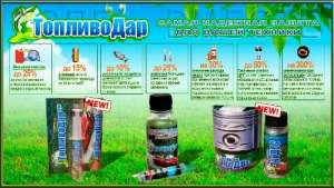 ���� ������� ��������?