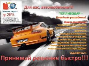 ���� ������� ��������?