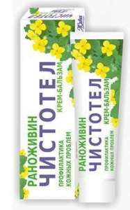 ���� ������� �������� ������ ���� 19 ���.���� - ����������